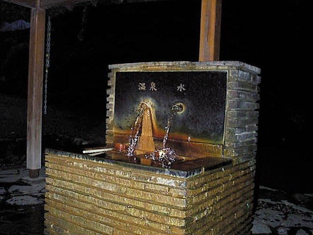 【伊香保温泉観光×秘湯コース】伊香保温泉飲泉所