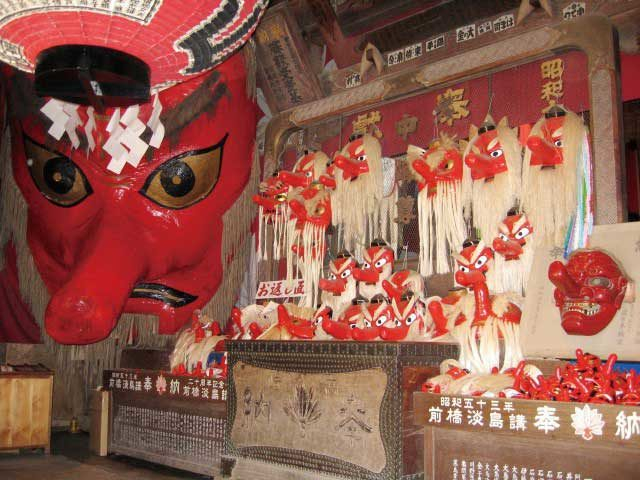 迦葉山龍華院弥勒護国寺