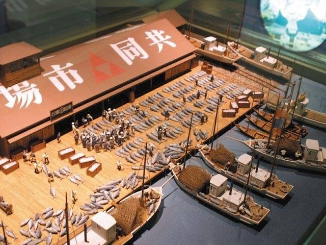 くしろ水産センター マリン・トポスくしろ