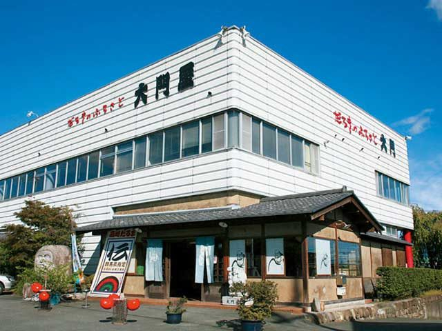 【群馬・高崎×オリジナルだるま作り】だるまのふるさと大門屋