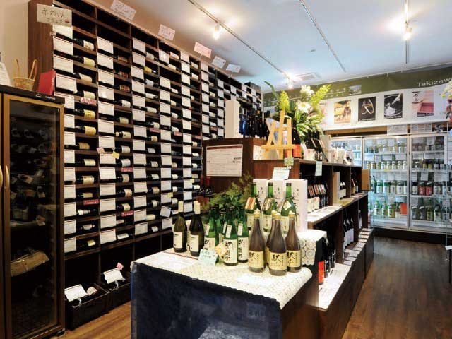 ワインとお酒の専門店 瀧澤