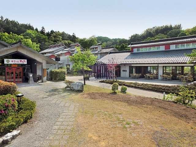 【群馬の遊びスポット】自然豊かな環境で田舎暮らし体験を「甘楽ふるさと館」