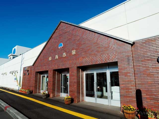 勝手丼を食べるなら<和商市場>