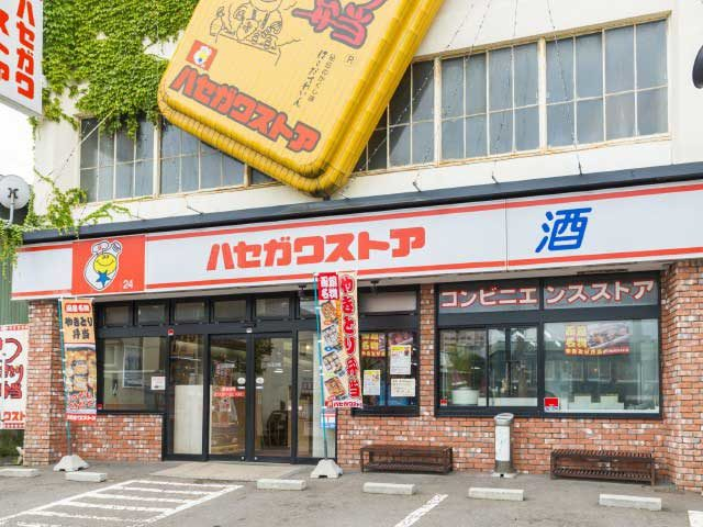 ハセガワストア ベイエリア店