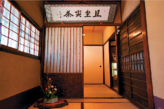 【清水寺周辺の観光】七條甘春堂 且坐喫茶