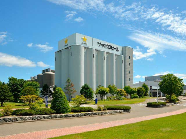 サッポロビール北海道工場