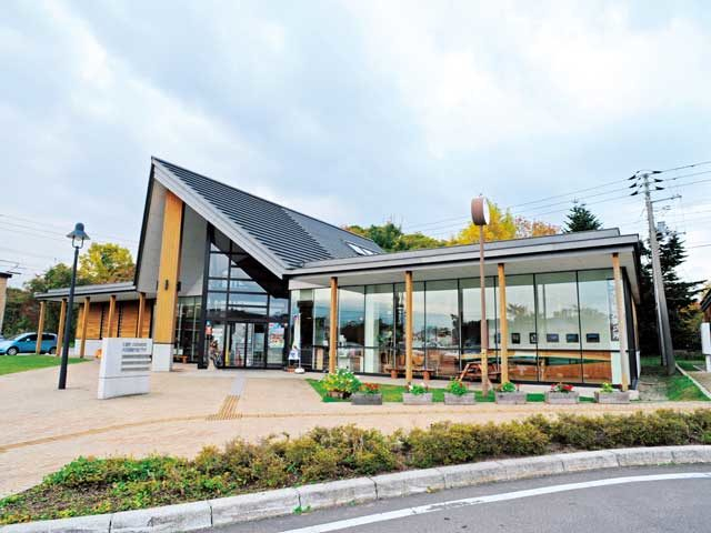 観光案内所は ココ!