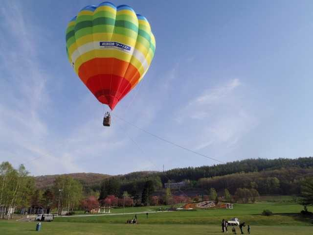 十勝の立ち寄りスポット② 十勝ネイチャーセンター