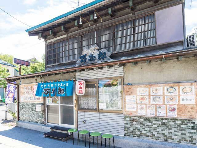 【小樽で海鮮丼を食べるなら】万次郎