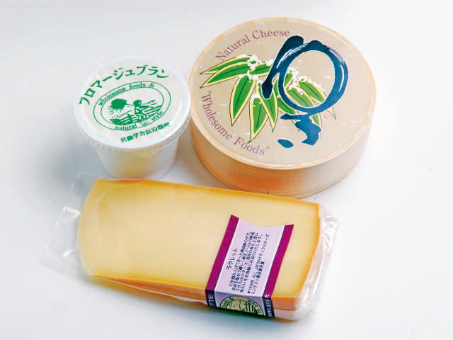 まるい道産食品セレクトショップ きたキッチン オーロラタウン店