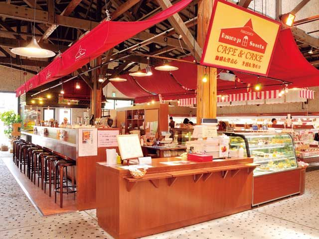 はこだてルサマーヤ スイーツ