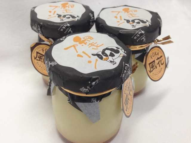 おみやげSPOT 人気BEST3