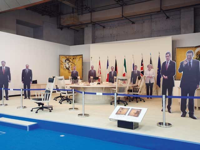 北海道洞爺湖サミット記念館