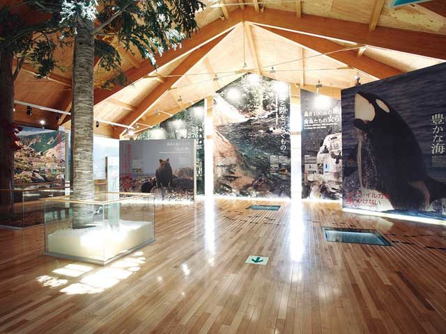 知床世界遺産センター