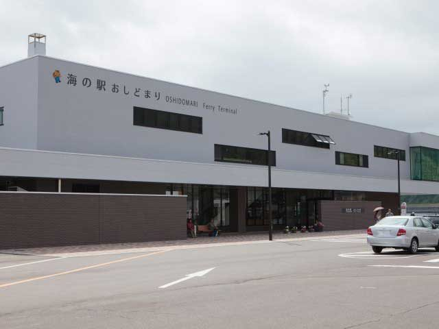 【利尻島×ドライブ】鴛泊港フェリーターミナル