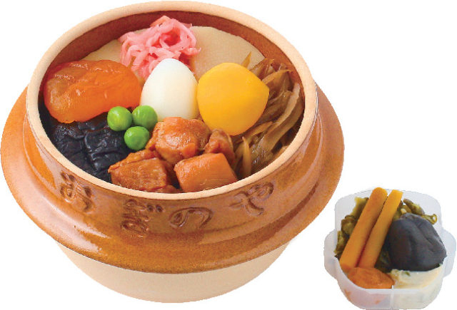 1 おぎのや本店