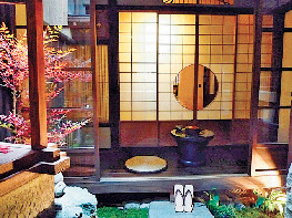 ゲストハウス楽座