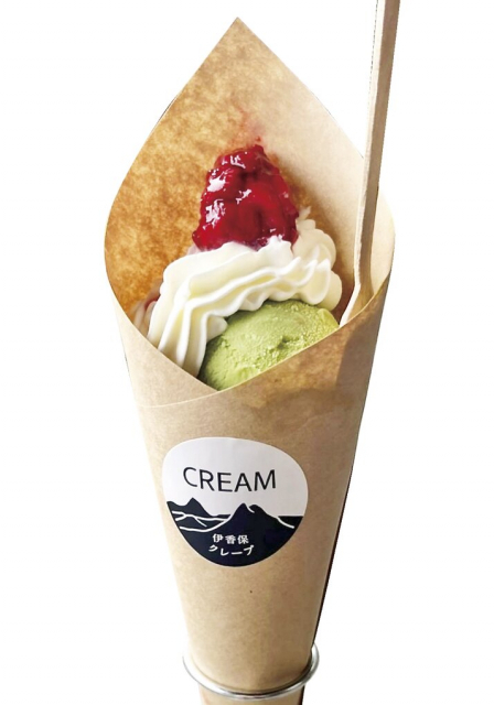 クレープ&コーヒー「CREAM」 <下段エリア>