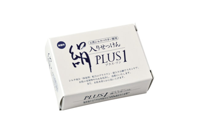 【群馬土産×温泉コスメ】絹入りせっけん