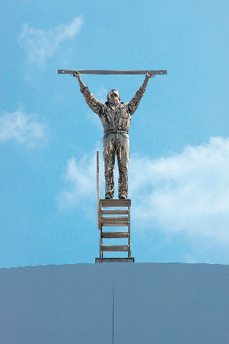 作者のプロフィール