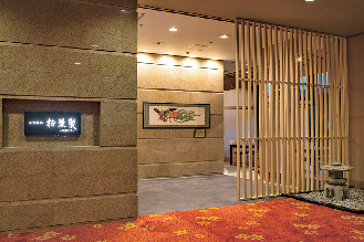 鬼怒川温泉 山楽