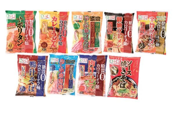 糖質0 カロリーオフ麺 各130円