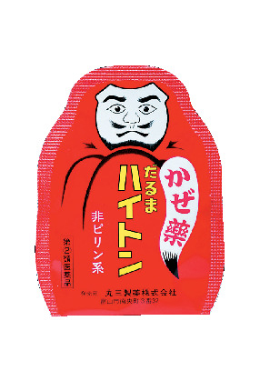 池田屋安兵衛商店