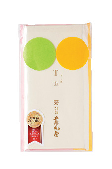 きときと市場 とやマルシェ