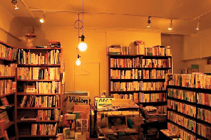 古本ブックエンド1号店