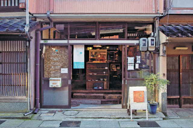 【金沢・ひがし茶屋街×雑貨】人とモノのコミュニティーが生まれるスペシャルな空間「ひがしやま荘」