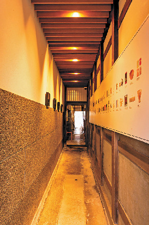 【金沢・ひがし茶屋街×雑貨】全国に北陸メイドのアイテムを発信!「東山ギャラリー エッジ」