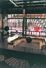 【ひがし茶屋街×お茶屋見学】金沢ひがし茶屋街 懐華樓