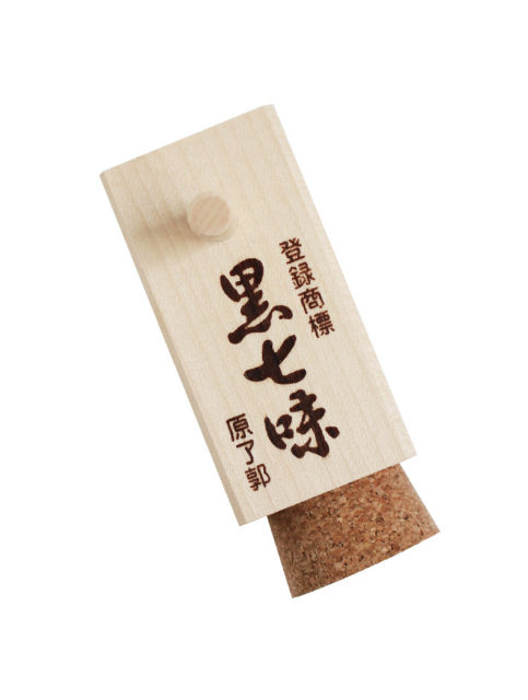 黒七味(木筒)972円