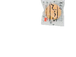 本田味噌の一わんみそ汁(とうふ)195円