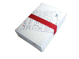 やよいのおじゃこ 1080円(紙箱入100g)