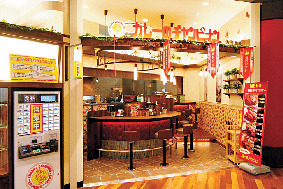 【金沢ご当地グルメ×金沢カレー】スパイシーな濃厚ルーとカツの究極コラボ「カレーのチャンピオン近江町店」