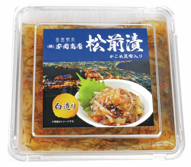 松前漬