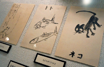 【金沢・にし茶屋街×観光】文豪誕生の地に建つ記念館「室生犀星記念館」