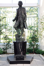 【五稜郭タワー】アトリウム