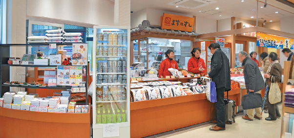 源JR富山駅コンコース売店