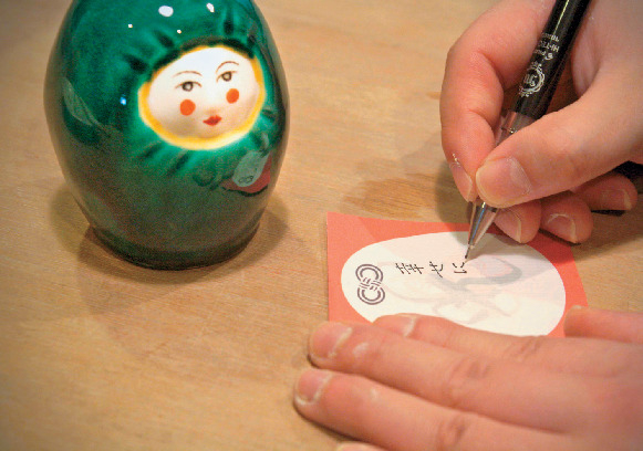 シルクロ陶芸体験工房