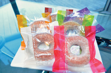 辻口博啓美術館ル ミュゼ ドゥ アッシュ