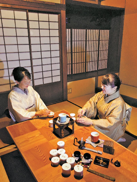 金沢香誂え 私の香りづくり