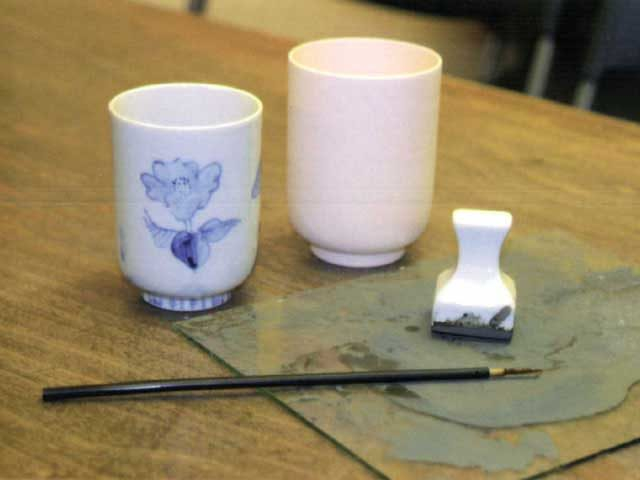 九谷焼染付絵付体験