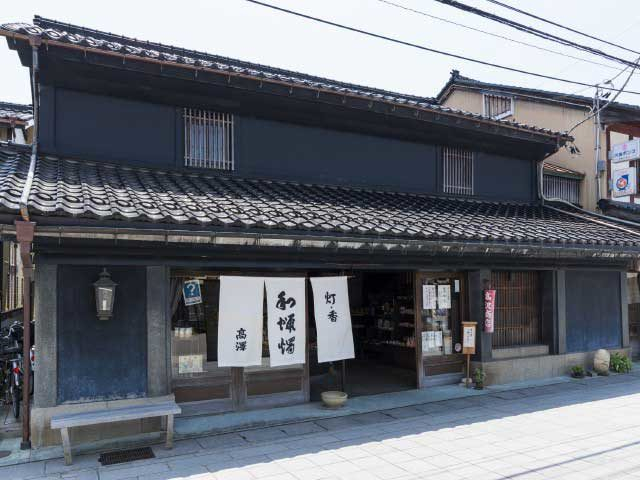 高澤ろうそく店
