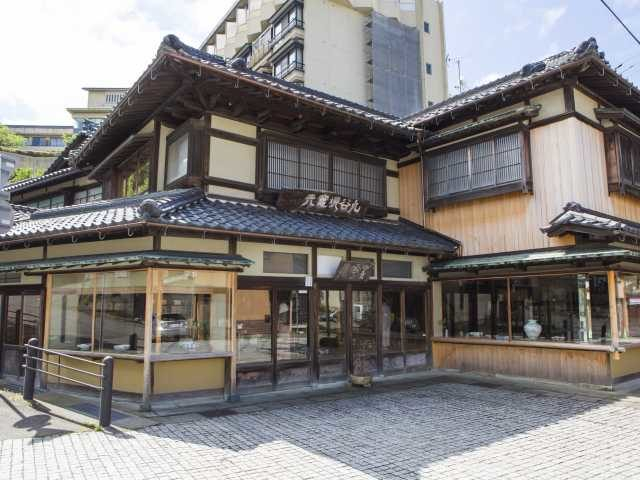 九谷焼窯元 須田菁華