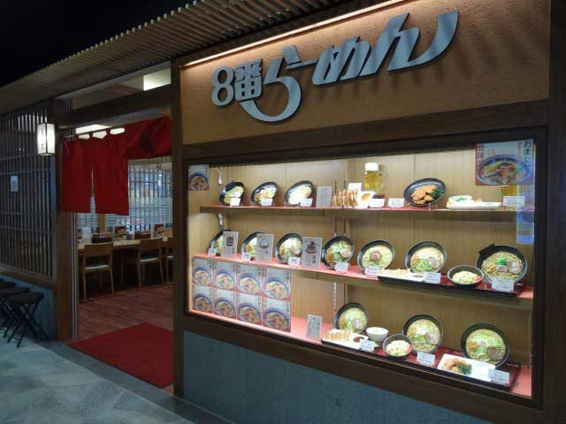 【金沢ご当地グルメ×8番らーめん】やさしい味わいが女性にも人気「8番らーめん金沢駅店」