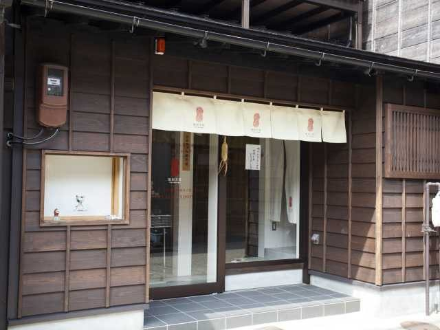【金沢・ひがし茶屋街×雑貨】普段使いができる工芸品で毎日の暮らしを豊かにしよう「能加万菜 THE SHOP 東山」