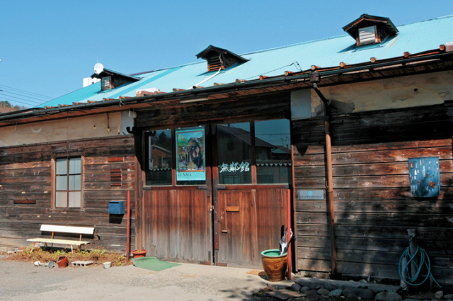 【桐生×観光】4. 無鄰館