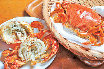 南保留太郎商店